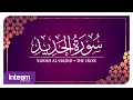 Download Lagu [057] Surah Al-Hadid سورة ٱلْحَدِيد by Ustaz Khairul Anuar Basri