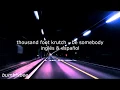 Download Lagu Be Somebody  - Thousand Foot Krutch (Lyrics/Letra)