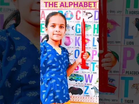 a for apple b for ball। abcd, cartoon। #abcd #alphabet #shorts