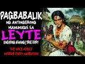 Download Lagu PAGBABALIK NG ANTINGERONG MANUNUGIS SA LEYTE (Aswang True Story)