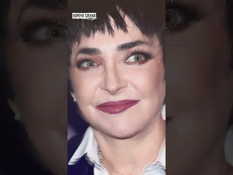 ЛОЛИТА ЧУТЬ НЕ УМЕРЛА «Я дико боялась сдохнуть»