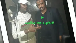 أحلي الليالي دندنها