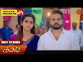 Download Lagu Kayal - Best Scenes | 29 May 2024 | Tamil Serial | Sun TV
