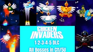 Chicken Invaders Universe 1 2 3 4 5 Summer Days Edition All Bosses SSH Mode Without Deathless 