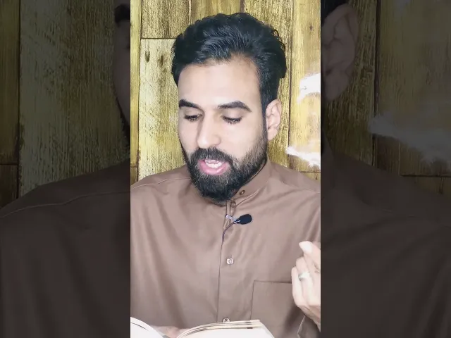 ⁣ثواب الصيام في شهر رجب عجيب