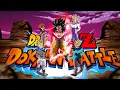 LR FULL POWER SSJ4 GOKU COMING FULL 2023 TANABATA CELEBRATION DETAILS DBZ Dokkan Battle