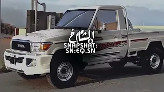شيله قومك مناصير يكوون المعادي كوي عبد العزيز سويدان تعديل مميز    دندنها
