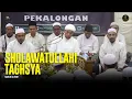 Sholawatullahi Taghsya - Majelis Az Zahir | Lirik \u0026 Terjemah