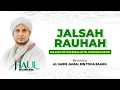 Download Lagu JALSAH ILMIYAH | RAUHAH KITAB RISALATUL MUDZAKAROH BERSAMA AL HABIB JAMAL BIN TOHA BAAGIL | ENHA TV