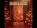 Brahmakalasha (From "Kantara A Legend Chapter 1 - Hindi")