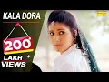 Download Lagu Kala Dora | Sapna Choudhary, Tannu Mannu Kharkhoda | Raj Mawar | Latest Haryanvi Song | Sonotek
