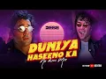 Download Lagu Duniya Haseeno Ka Mela | Nu Disco Remix | Debb | Boby Deol