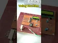 election voting machine