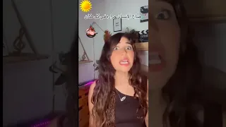 اغنية شمس سطعت والجو حار حار هذا اليوم بلحن شمس سطعت والجو جميل هذا اليوم 