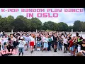 Download Lagu [KPOP IN PUBLIC] KPOP RANDOM PLAY DANCE, OSLO 31.08.2025 - GAJA!