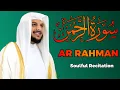 Download Lagu How Surah Ar-Rahman Can Save You From Hellfire | Surah Rahman | Melodious Quran
