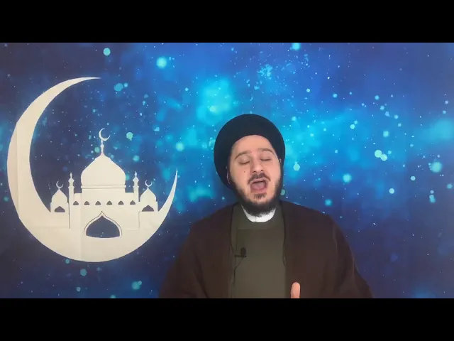 ⁣10- Tafsir Surat Luqman: Don’t be Arrogant - Sayed Saleh Qazwini