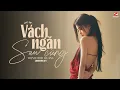 Download Lagu Vách Ngăn Sau Cùng (Lofi Ver.) - Trịnh Đình Quang ft. ZuongZero Lofi | Có Lẽ Bây Giờ Niềm Tin Anh Sẽ