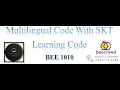 BEE 1010 Simple Calculate Beecrowed Problem solve in cpp bangla tutorial