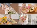 Download Lagu ENG / flower shop vlog | 꽃다발 모음.zip, 꽃집 브이로그