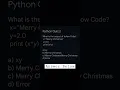Python Quiz 2 For Beginners
