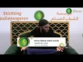 Download Lagu Ustadh Ibn Yusuf  | Hoge Pieken, Diepe Dalen | SMJ 14e NL Conferentie #DAG2