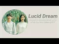 Download Lagu Monogram – Lucid Dream [Han|Rom|Eng] Lyrics While You Were Sleeping OST Part 6