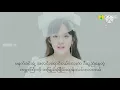 Download Lagu 微微(Wei Wei )-by 傅如桥(Fu Ruqiao）