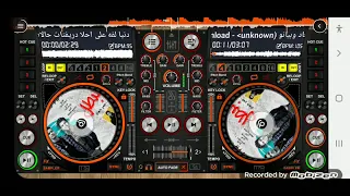 رميكس امبابه خط احمر رنا العشماوي 