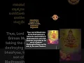Download Lagu Shri Madhva Stotra🛐🕉🙏 #Madhvacharya  #lyrics #shorts #appearancedayofMadhvacharya #harekrishna ❤️😇🧡🚩
