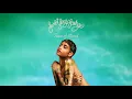 Kehlani – Piece Of Mind (Official Audio)