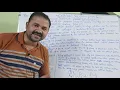 OS in Telugu Critical Section Problem in operating system Process Synchronization