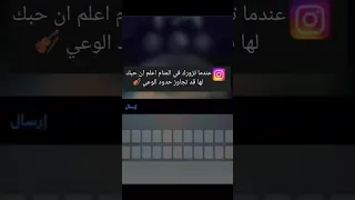 احلى رنات هاتف 2025 اجمل نغمة رنين حب افضل نغمات رنين للهاتف حب 2025نغمة رنين لجوال Love  احلى رنات هاتف 2025 اجمل نغمة رنين حب افضل نغمات رنين للهاتف حب 2025نغمة رنين لجوال Love