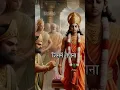 Download Lagu ram aur sita aur dashrath  ki umr #sita #ram #dashrath #umar #hindu #shashtra #ravan #ramayan