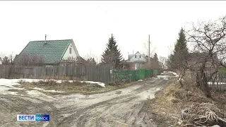 В Омске сегодня расскажут о подготовке к пожароопасному сезону