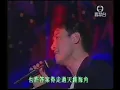 黎明 Leon Lai《我這樣愛你》（粵 國 韓）—香港動感之都與星同遊大匯演