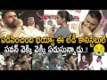 Lagu వెక్కి వెక్కి ఏడుస్తున్నారు😭🙏: Pawan Kalyan, Chandrababu Broken In Tears | Lady Constable LifeStory