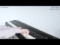 Eric周興哲 / '如果能幸福' 鋼琴版 Piano Cover (HBO Asia亞洲原創影集 《戒指流浪記》 片尾曲)