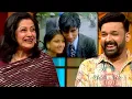 Download Lagu Moushumi Chatterjee Ne Bataya \