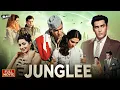 Lagu Junglee (1961) Full Movie | Shammi Kapoor, Saira Banu | Superhit Romantic Comedy | Full Hindi Movies
