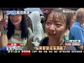 【LIVE】豪大雨強襲中南部!台南駕駛天雨路滑失控「自撞電線桿」 桿身撞傾斜「歪腰45度」 安南區宮廟席開272桌「雨中流水席」 雞湯還沒喝先變落湯雞｜20260608
