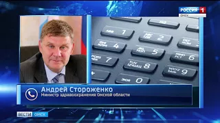 Дети — это не наш профиль