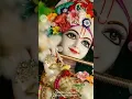 Lagu new krishna bhajan status video | krishna whatsapp status | full screen status 2022