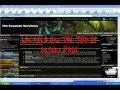 Suramar Survivors Guild Launch for Dummies