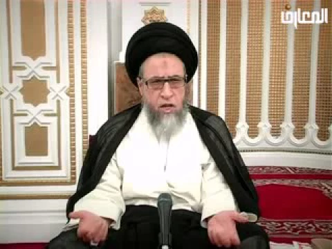 حكم التأمين على الحياة و اﻷعضاء - السيد صباح شبر