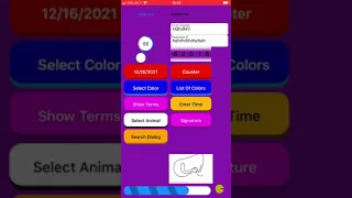 XUI Views - Cross platform views and dialogs