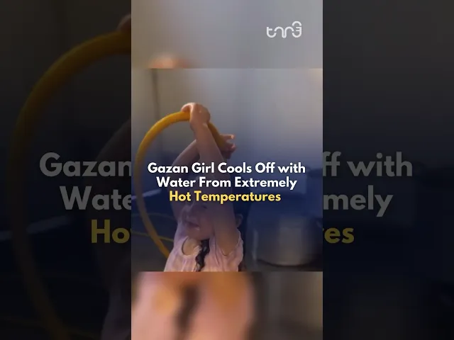 ⁣Palestinian girl cools off with limited water available. Water supply is restricted due to Israeli.