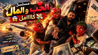                                دندنها