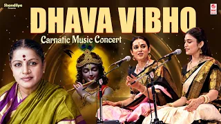 Dhava Vibho | Vidushi S. Aishwarya & Vidushi S. Soundarya | M. S. Subbulakshmi Tribute