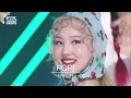 NAYEON(나연) - POP! @인기가요 inkigayo 20220703